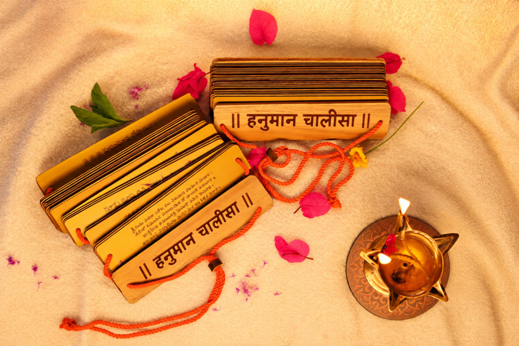 Palm leaf Hanuman Chalisa manuscript in Hindi by Crevoworks
